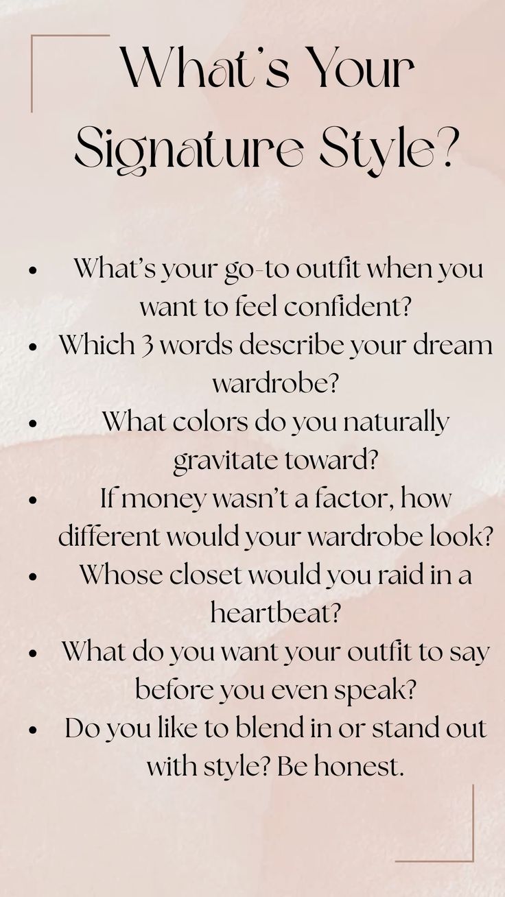 feeling confidence in your own style